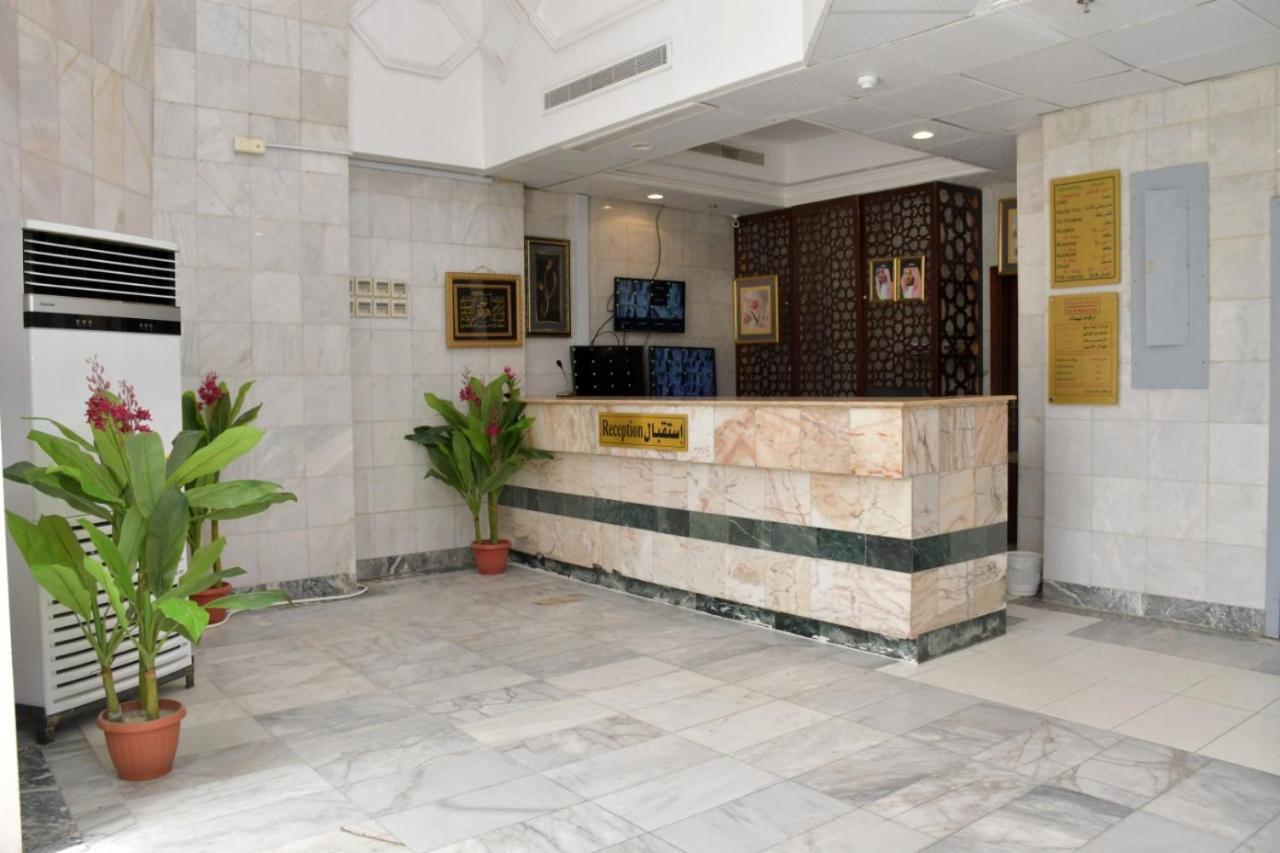 Dar Al Bayan Hotel Mekka Exteriör bild