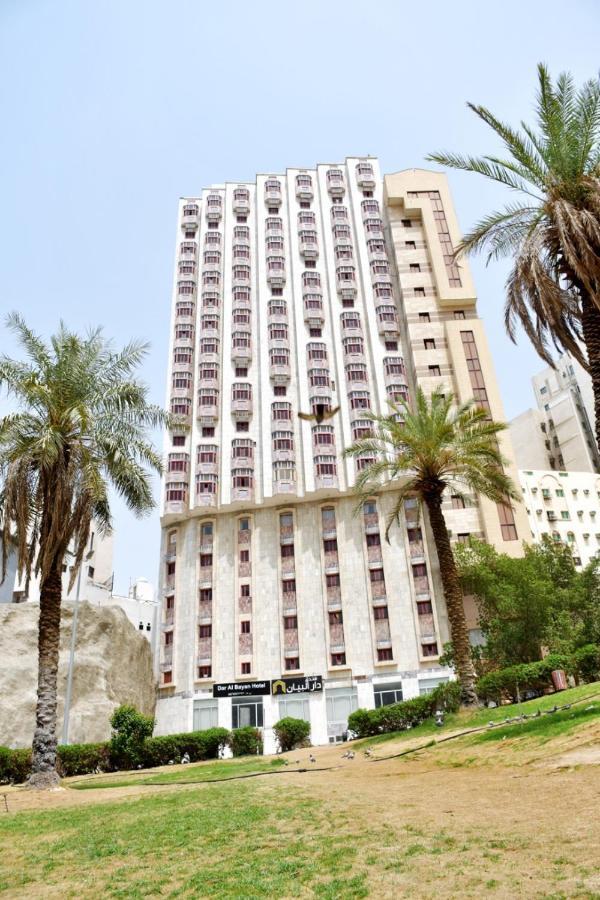 Dar Al Bayan Hotel Mekka Exteriör bild
